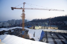 사당종합체육관 천장 일부 붕괴 | 연합뉴스