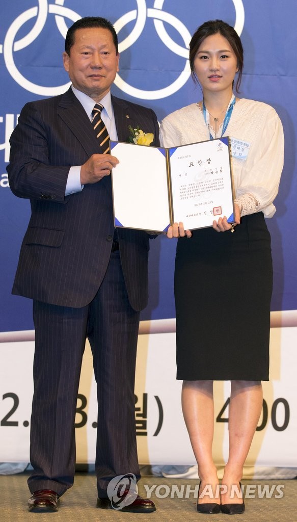 김우진, 대한체육회 체육대상 수상자로 선정, LA 올림픽 도전 다짐