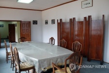 버스 타고 둘러보는 진해 군항문화탐방 | 연합뉴스