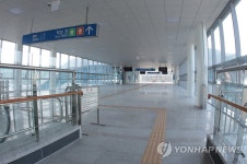 준공 앞둔 포항역 | 연합뉴스