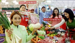 롯데마트, 창립 17주년 이제는 품질 혁신 | 연합뉴스