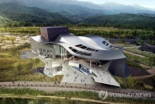 정선아리랑 전시문화공연센터 조감도 | 연합뉴스
