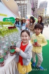 도심에서도 자연과 공생하는 삶을! | 연합뉴스