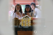 100년 만에 개관한 경복궁 소주방 | 연합뉴스