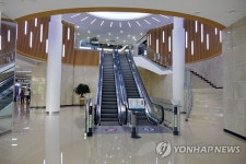 광주 유스퀘어 리모델링 오픈 | 연합뉴스