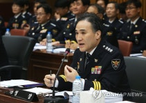 답변하는 김종양 경기지방경찰청장 | 연합뉴스