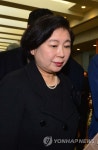 <YS 서거> 빈소 나서는 현정은 회장 | 연합뉴스