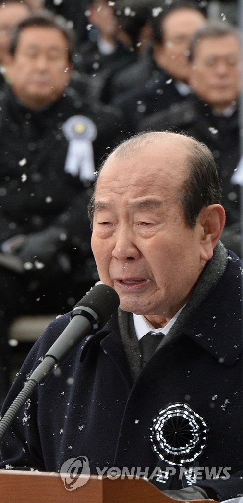김수한 전 국회의장 추모식, 우원식 국회의장 흑백 논리와 극한 대결에 강조