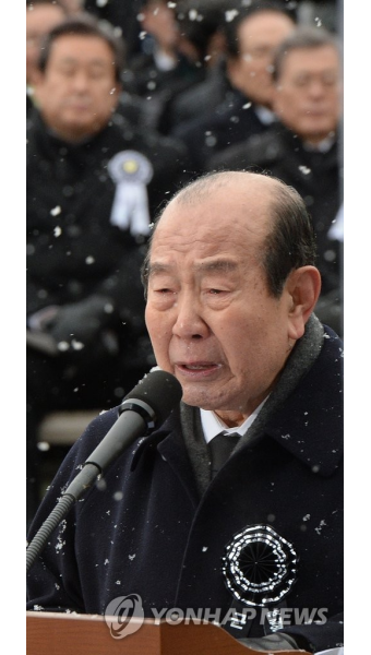 <YS 영결식> 김수한 전 국회의장 '눈물의 추도사' | 연합뉴스