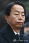 김현철 