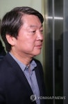탈당 안철수, 17일 안풍 진원 광주 방문 | 연합뉴스