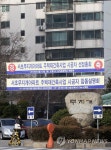 무지개 사진 4