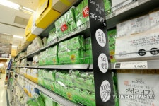 엘니뇨 해수온도 상승으로 햇김 가격 오른다 | 연합뉴스