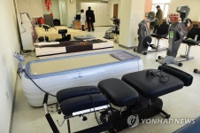 진주시보건소, 도 서부청사로 이사해 문 열어 | 연합뉴스