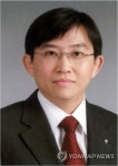 그래핀토탈힐링센타 | 그래핀 손상없이 원하는 모양 내는 기술 개발 | 연합뉴스