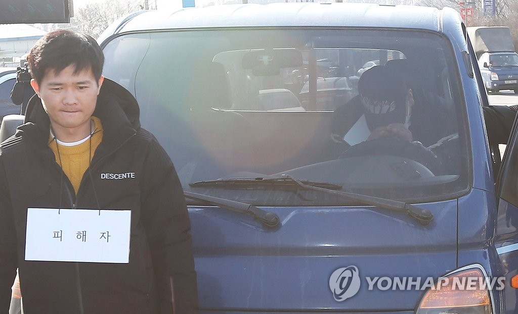 결혼 3개월 만에 아내를 살해한 남편, 경찰에 구속 송치된 사건에 대한 진상 조사가 진행됩니다.