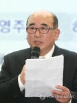 기자회견하는 이정호 협회장 | 연합뉴스