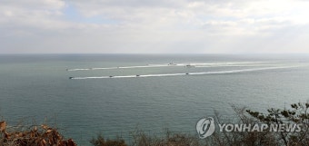 서북도서 해상사격훈련 | 연합뉴스