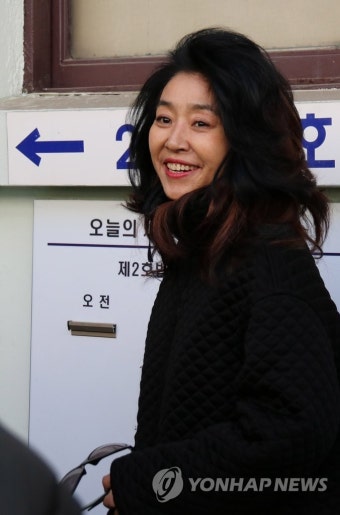 '명예훼손 혐의' 배우 김부선 법정 출석 | 연합뉴스