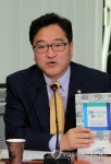 을지로위원회 활동 소개하는 우원식 | 연합뉴스