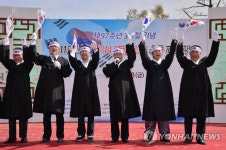 울산 남창 4·8 만세운동 재현…600명 참가 | 연합뉴스