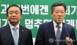 국민의당, 19대 국회 처리추진 법안 발표 | 연합뉴스