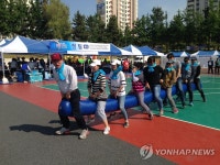 체육공원으로 거듭난 울산 삼산배수장 | 연합뉴스