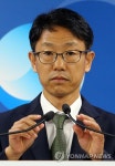 한국은행 1분기 국민소득 발표 | 연합뉴스