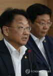 무역투자진흥회의 브리핑 | 연합뉴스
