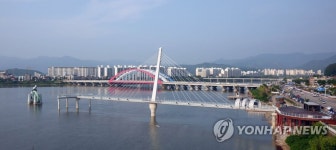 춘천스카이워크 개장 | 연합뉴스