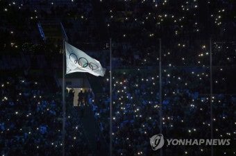 <올림픽> 빛나는 오륜기 | 연합뉴스