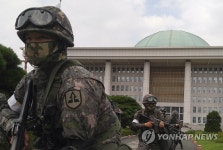 2016 국회 을지연습 | 연합뉴스