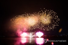 구미 낙동강변 불꽃쇼 | 연합뉴스