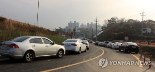 경강선 여주역 주변 불법 주정차 극심 | 연합뉴스