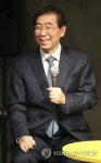 청주 청년토크쇼 참석한 박원순 | 연합뉴스