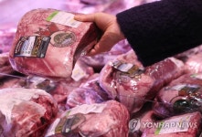 냉동농축산물 품질유지하며 빠르게 해동하는 기술 개발 | 연합뉴스