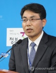 도로의 변신! 브리핑하는 김정렬 | 연합뉴스