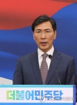대연정 강조하는 안희정 | 연합뉴스