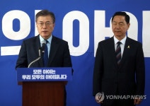 정말 자사고·외고 폐지되나?…학생·학부모 촉각 | 연합뉴스