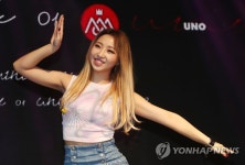 공민지가 부릅니다 니나노~ | 연합뉴스