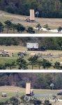 사드 성능 점검하는 미군 | 연합뉴스