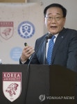 주식회사 김용학베이커리 | 고려대에서 강연하는 김용학 연세대 총장 | 연합뉴스