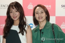영화제 참석한 채빈-이혜은 | 연합뉴스