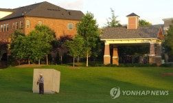 조지아주 브룩헤이븐에 가설치된 평화의 소녀상 | 연합뉴스