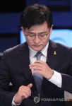토론회 앞둔 박원석 후보 | 연합뉴스