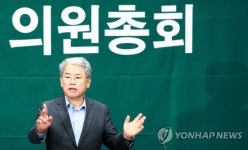 진두지휘 | 연합뉴스