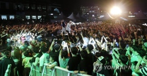 낙산해수욕장으로 오세요 | 연합뉴스