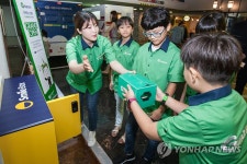 이베이코리아, 키자니아 어린이 직업 체험관 오픈 | 연합뉴스