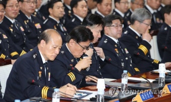 '새 진용' 경찰 지휘부회의…