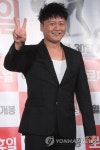 흥이 많은 공형진 | 연합뉴스
